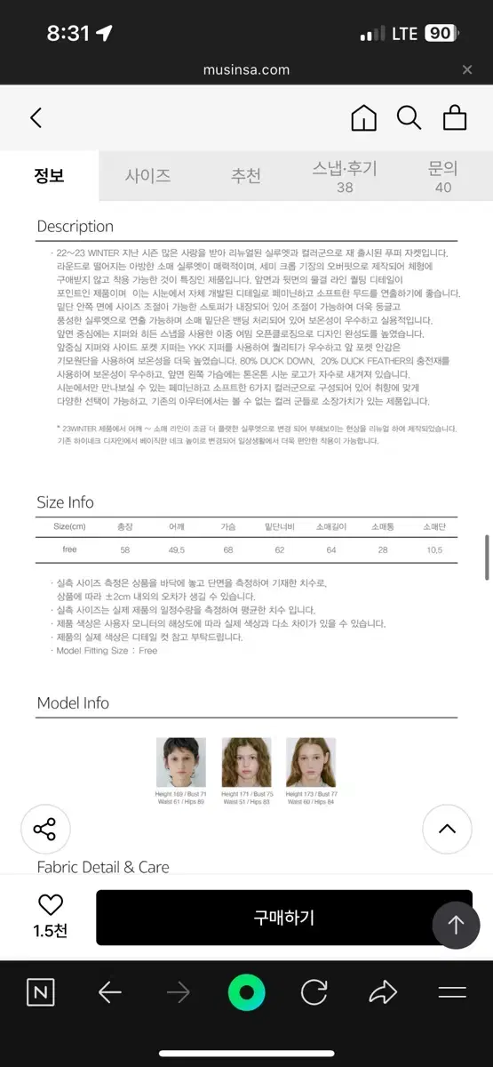 thumbnail-6